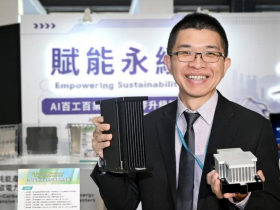 餘氫變電力、AI晶片散熱成本降4成！工研院兩大技術搶攻高耗能時代  